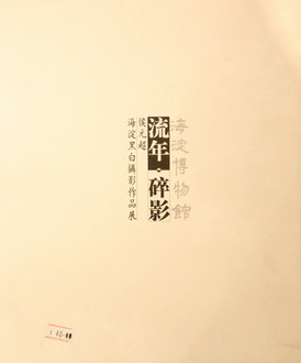 AJ1A5288.JPG