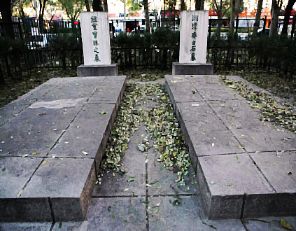 齐白石墓.jpg