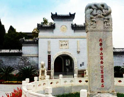 万安公墓.jpg